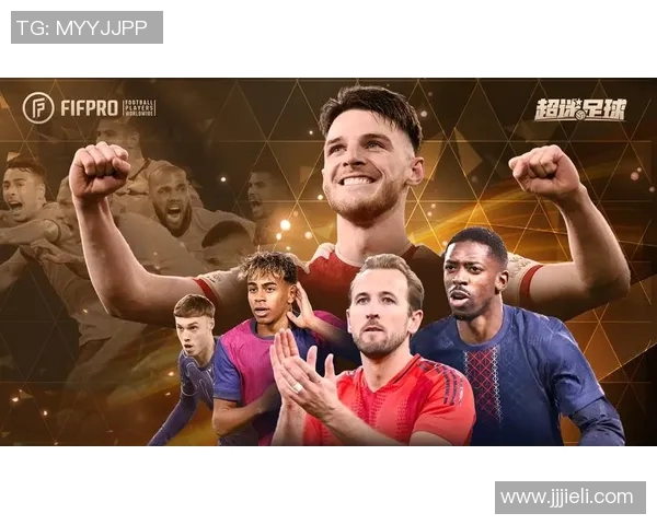 当足球遇上潮流球星联名周边引爆年轻人的运动时尚热潮